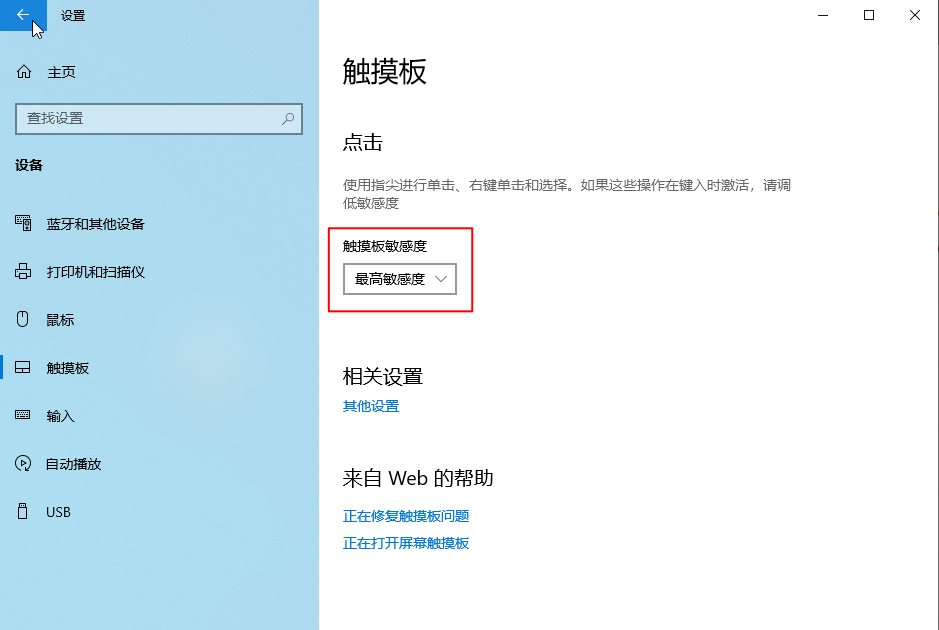 wikilink assets/Pasted image 20240820141111.png